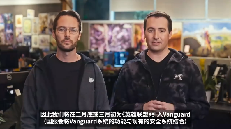 竞技宝官网：LOL外挂的末日到了，新赛季将上线超强反作弊系统