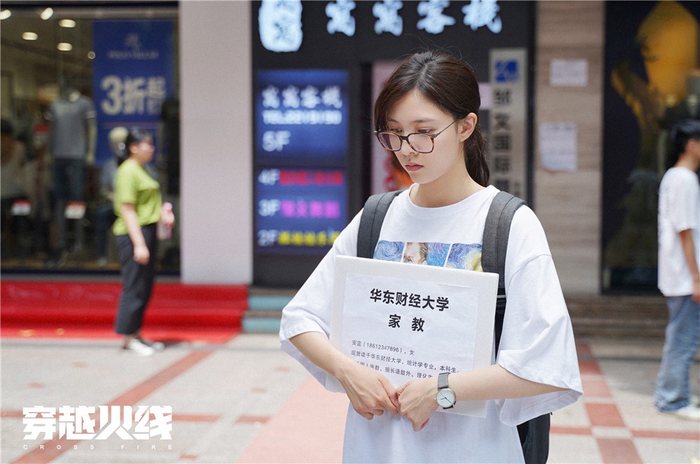 微信群二维码被廉价倒卖，小心有人入群诈骗、洗钱！